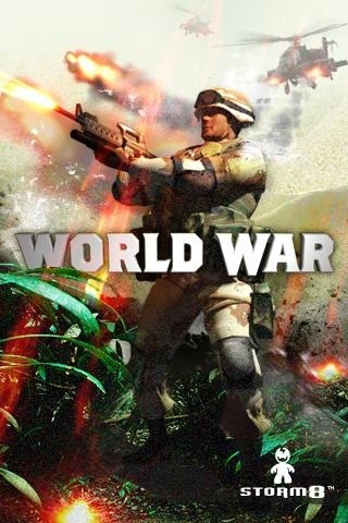 世界大战截图2