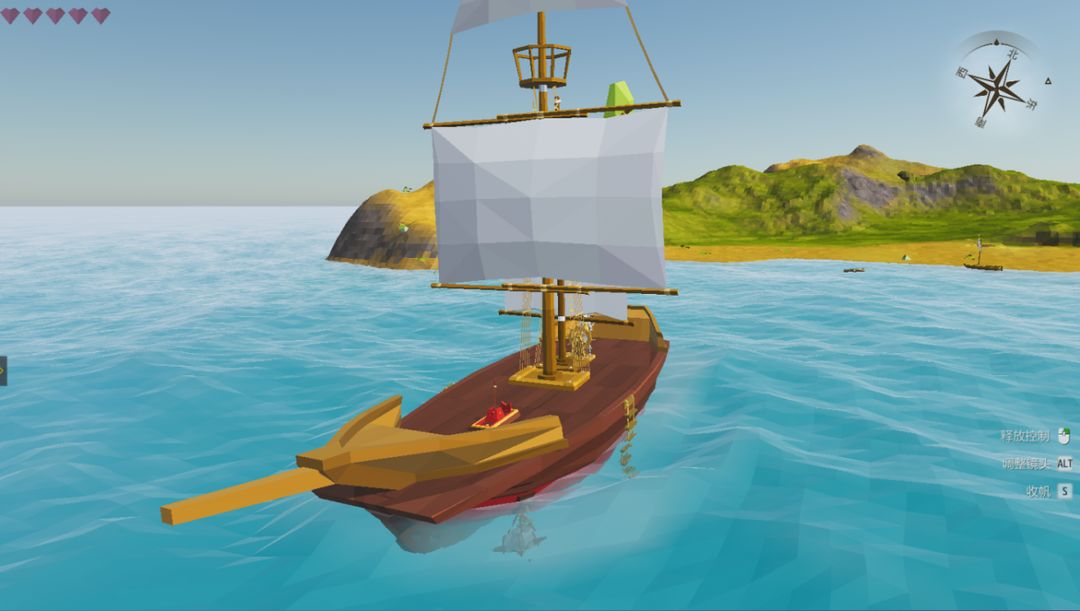 《艾兰岛》造船方法介绍