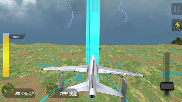 高空飞机模拟手机版截图2