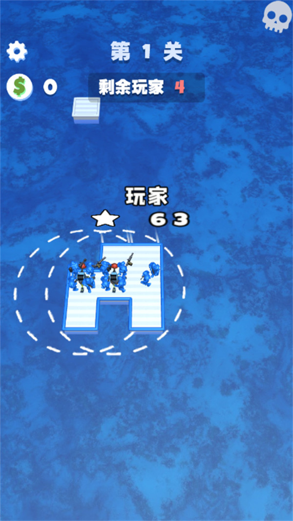 木筏世界海岛战争截图1