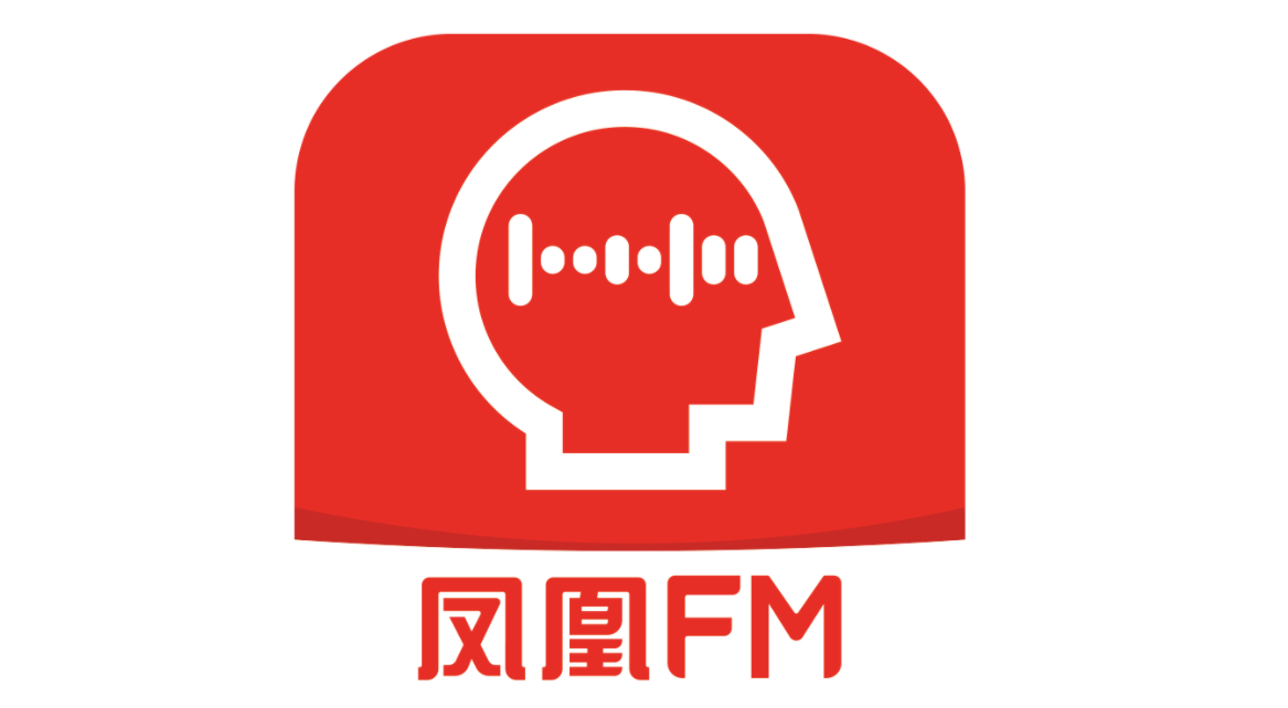 凤凰FM客户端