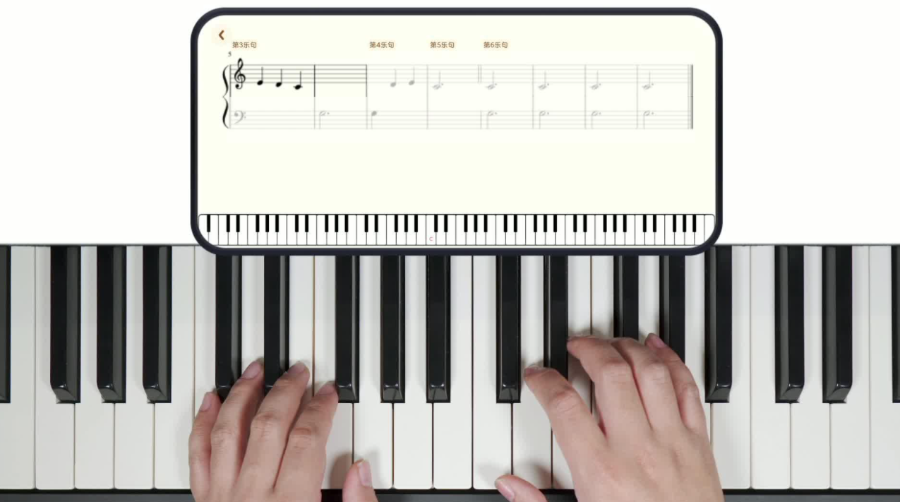 钢琴陪练app有哪些-钢琴陪练哪个软件好