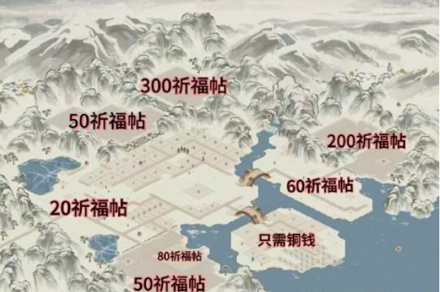 江南百景图如何布置白雪镇
