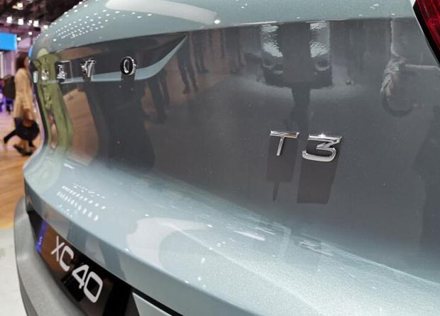 2019合资新车沃尔沃xc40新增T3发动机预售仅26.5万