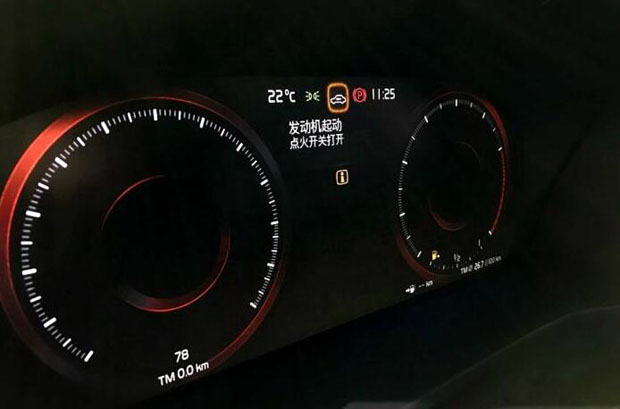 2019合资新车沃尔沃xc40新增T3发动机预售仅26.5万